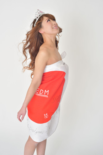 Manamin