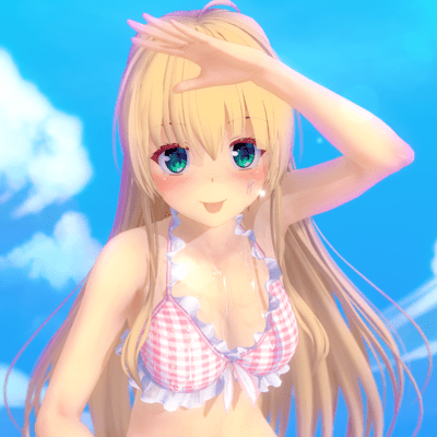 Blue Expanse