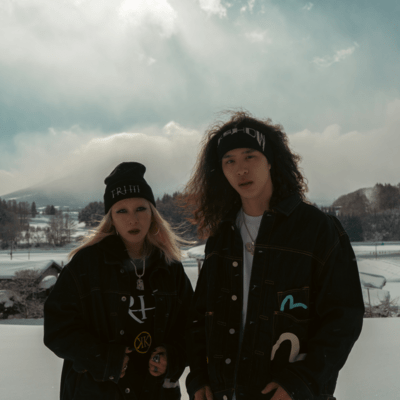 Road to the Top (feat. Ai - LOVE)