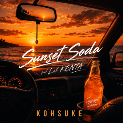 Sunset Soda