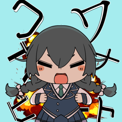 Wanna Wanna Beat (feat. Hanakuma Chifuyu)