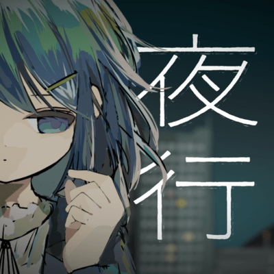 Yakou