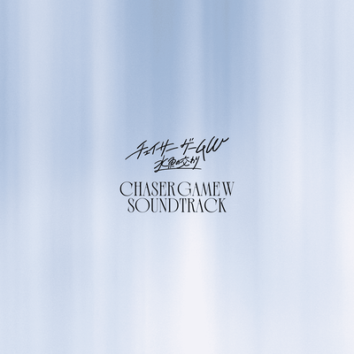 Chaser Game W: Suigyo no Majiwari Original Soundtrack