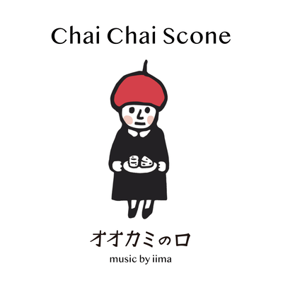 Chai Chai Scone