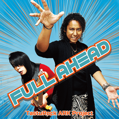 Full Ahead
