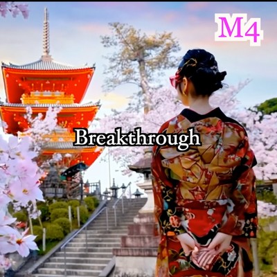 Breakthrough