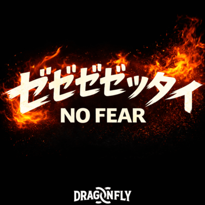 Zezezezettai NO FEAR