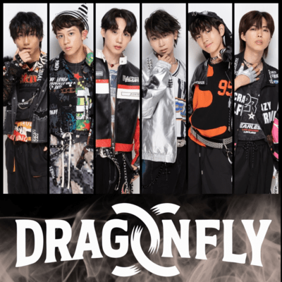 DRAGONFLY