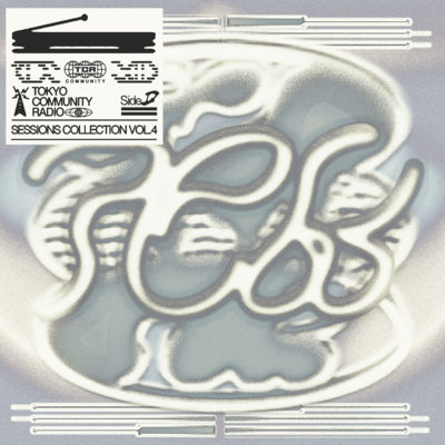 SESSIONS COLLECTION VOL.4 / Side-D