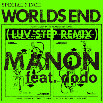 WORLD'S END(LUV STEP REMIX)