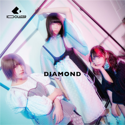 DIAMOND