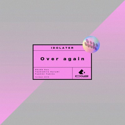 Over again