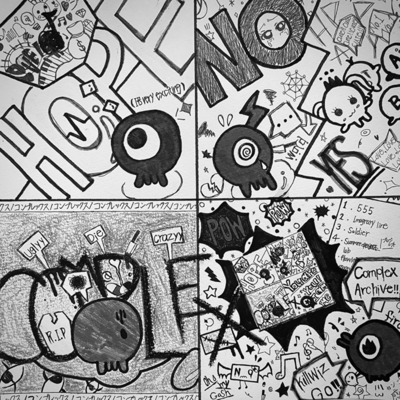 Complex Archive