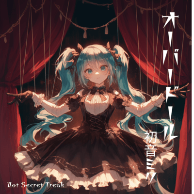 OverDoll (feat. HATSUNE MIKU)