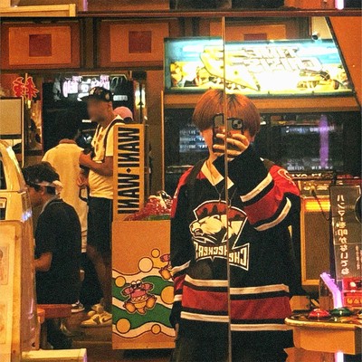 ARCADE