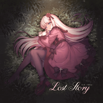 Lost Story (feat. chiisa)