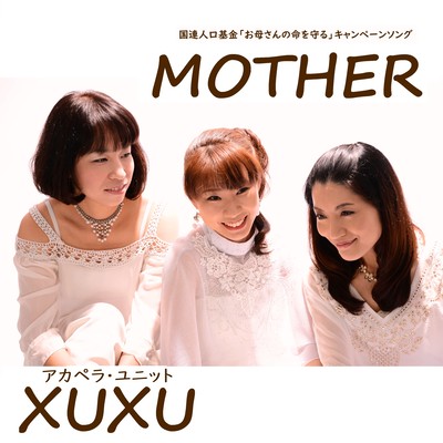 MOTHER