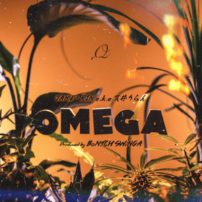 Ω -OMEGA−