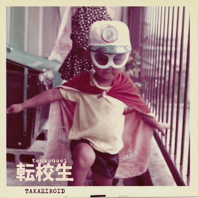 Tenkosei - The New Kid