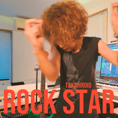 ROCK STAR
