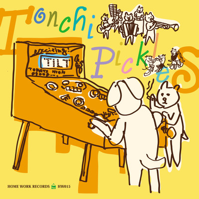 Tonchi Pickles