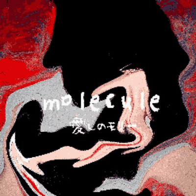 Molecule