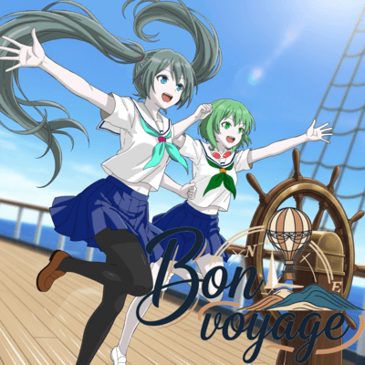 Bon voyage (feat. GUMI & HATSUNE MIKU)