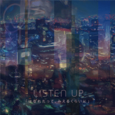 So much so that it looks like we're far apart