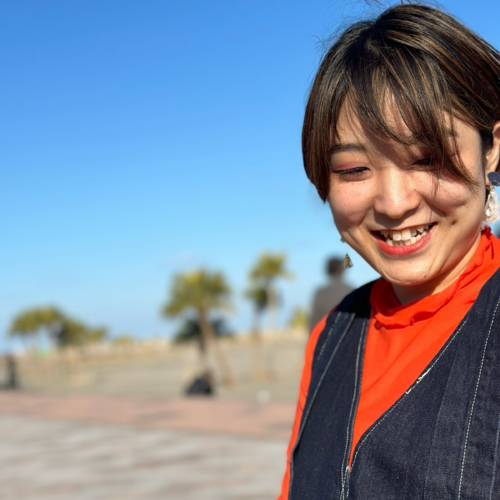 EMIRI