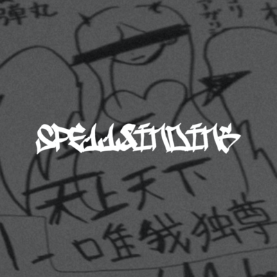 Spe118inding