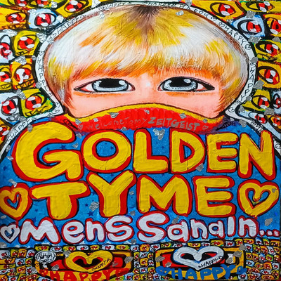 Mens Sana In...