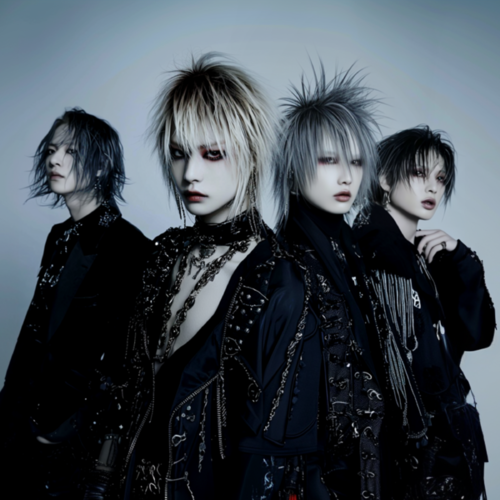 ALTAR OF IMAGINATION