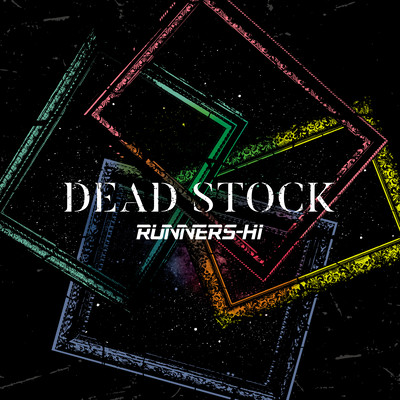 DEAD STOCK