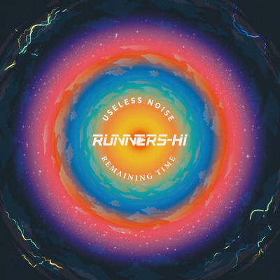 REMAINING TIME / USELESS NOISE