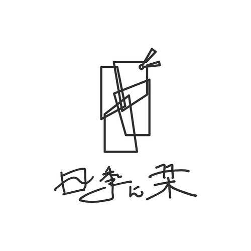 shikinishiori