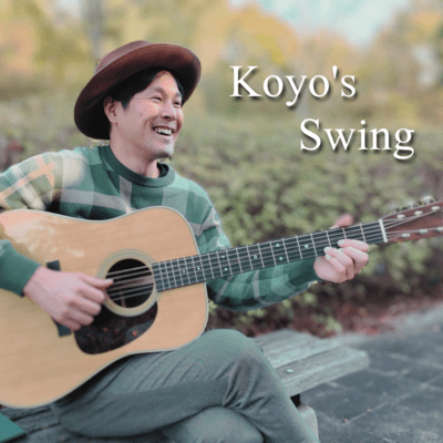 Koyo's Swing