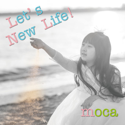 Let's New Life!