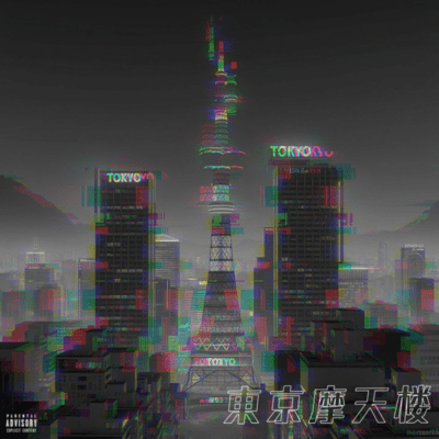 TOKYO SKYSCRAPER