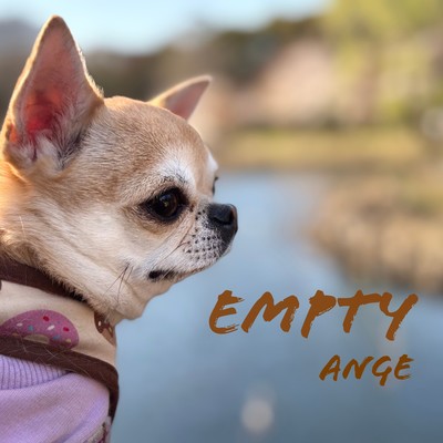 Empty
