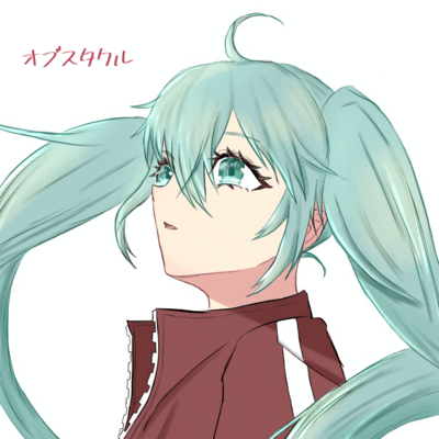 Obstacle (feat. HATSUNE MIKU)