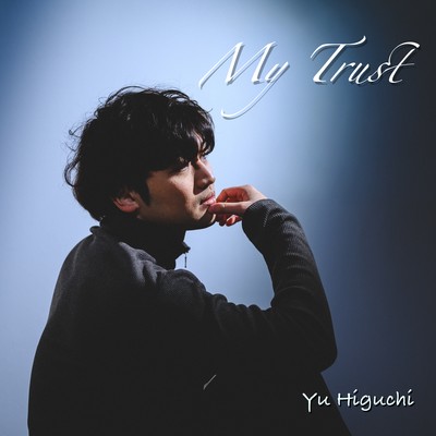 My Trust