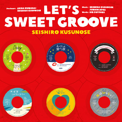 LET'S SWEET GROOVE