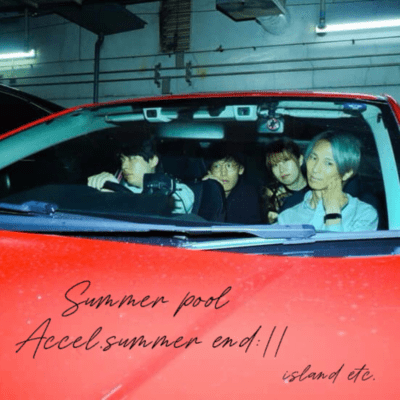 Summer pool / Accel. summer end
