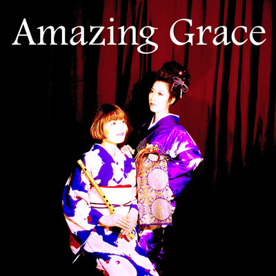 Amazing Grace