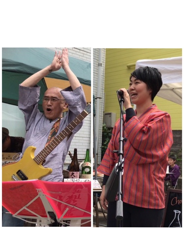 Blue forest buddhist