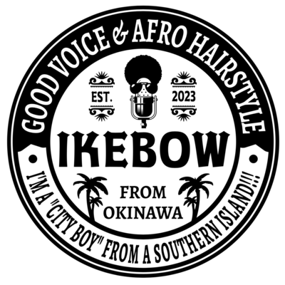 Sanshin Funk (feat. DJ IKEBOW)