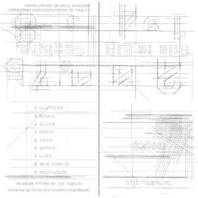 Eiji Sugiura Selected Works for TAKAHIROMIYASHITA The Soloist.2