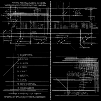 Eiji Sugiura Selected Works for TAKAHIROMIYASHITA The Soloist.1