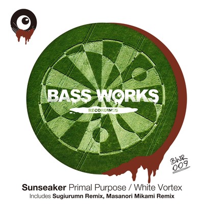 Primal Purpose / White Vortex