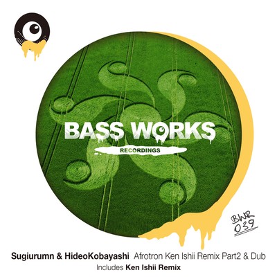 Afrotron Ken Ishii Remix Part2 & Dub